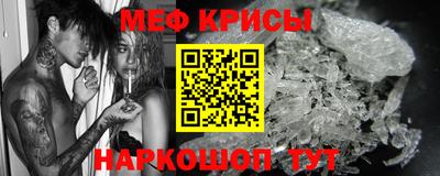 ALPHA-PVP Тверь