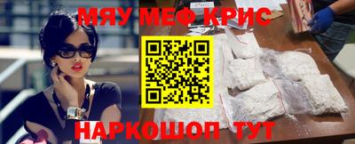ALPHA-PVP Тверь