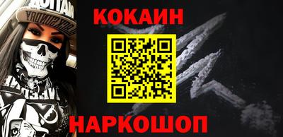 винт Тара