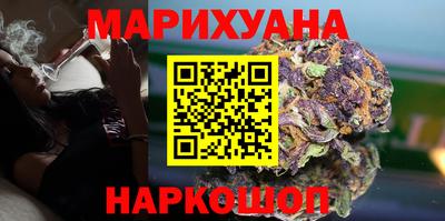 шишки Татарск