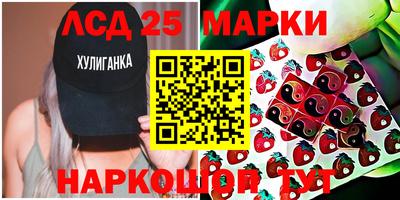 винт Тара
