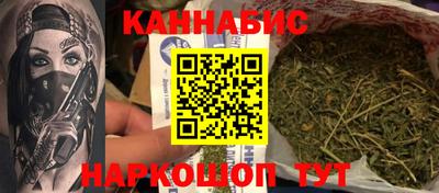 соль ск Туймазы