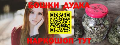 ALPHA-PVP Тверь