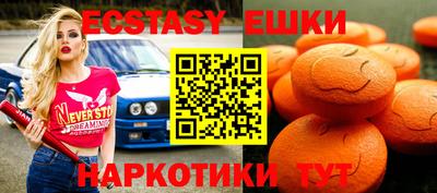 винт Тара