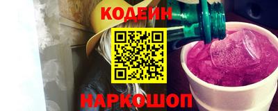 винт Тара