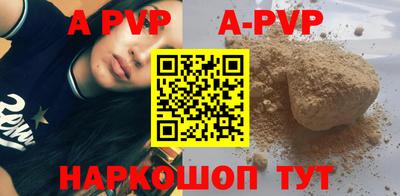 винт Тара