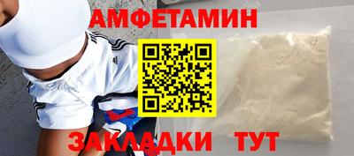 винт Тара