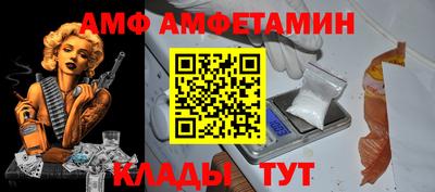 ALPHA-PVP Тверь