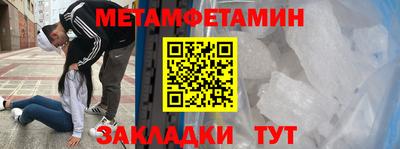 винт Тара