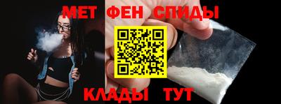 ALPHA-PVP Тверь