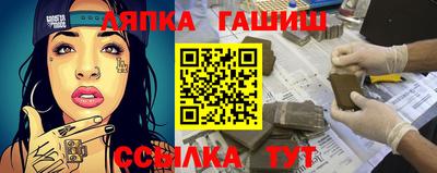 герыч Тулун