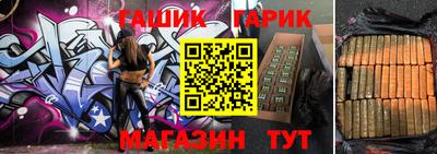 ALPHA-PVP Тверь