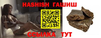 винт Тара